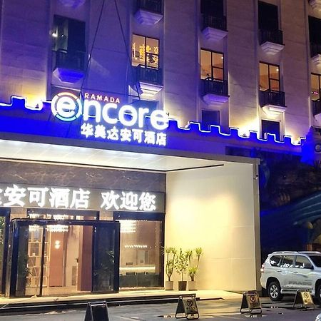 Ramada Encore By Wyndham Guangzhou Panyu Extérieur photo