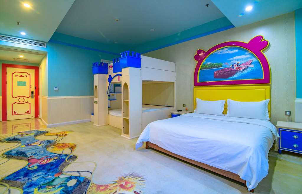 Ramada Encore By Wyndham Guangzhou Panyu Chambre photo