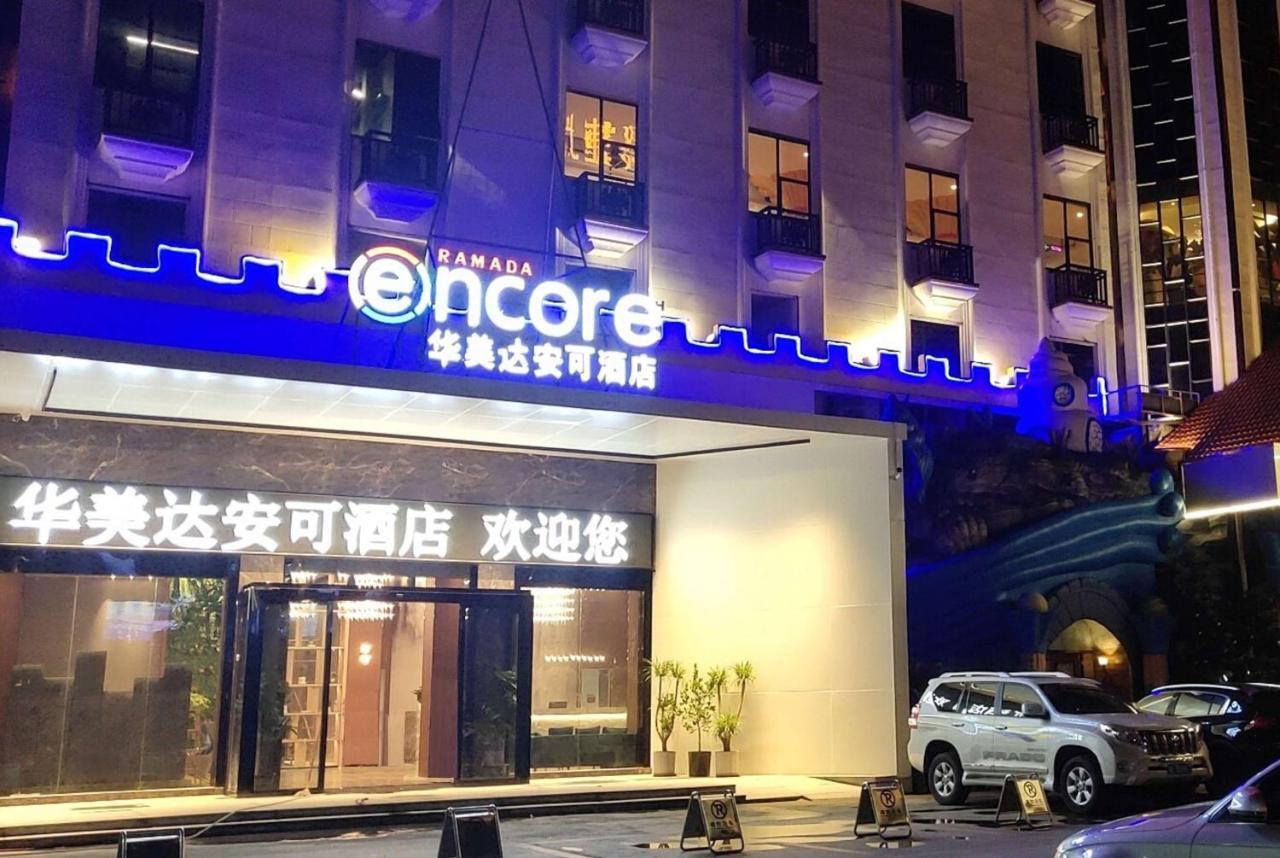 Ramada Encore By Wyndham Guangzhou Panyu Extérieur photo