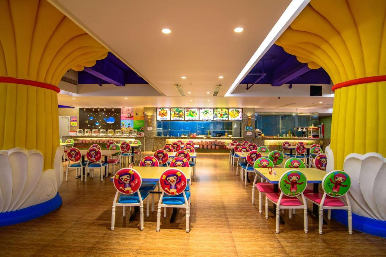 Ramada Encore By Wyndham Guangzhou Panyu Extérieur photo